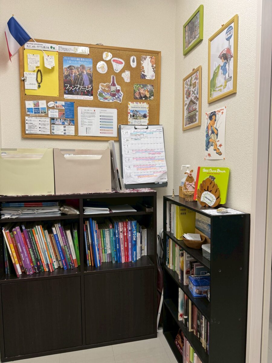 line oa chat 251006 113557