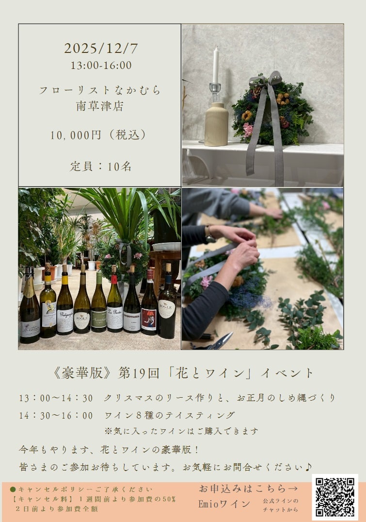 43a83305be98fa3a15b3ac212bd14015