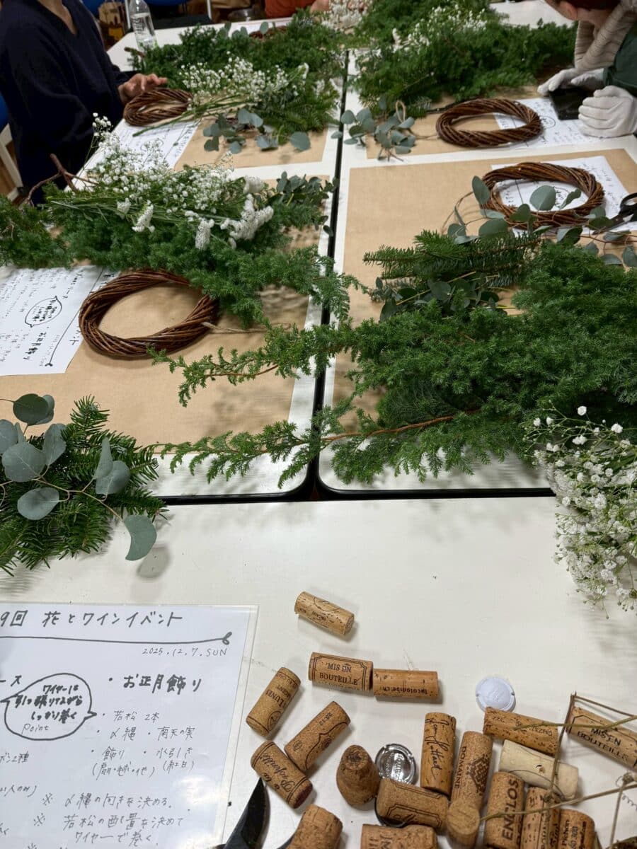 第19回花とワインのイベントを開催いたしました《12月7日@滋賀》 2 line oa chat 251214 092949