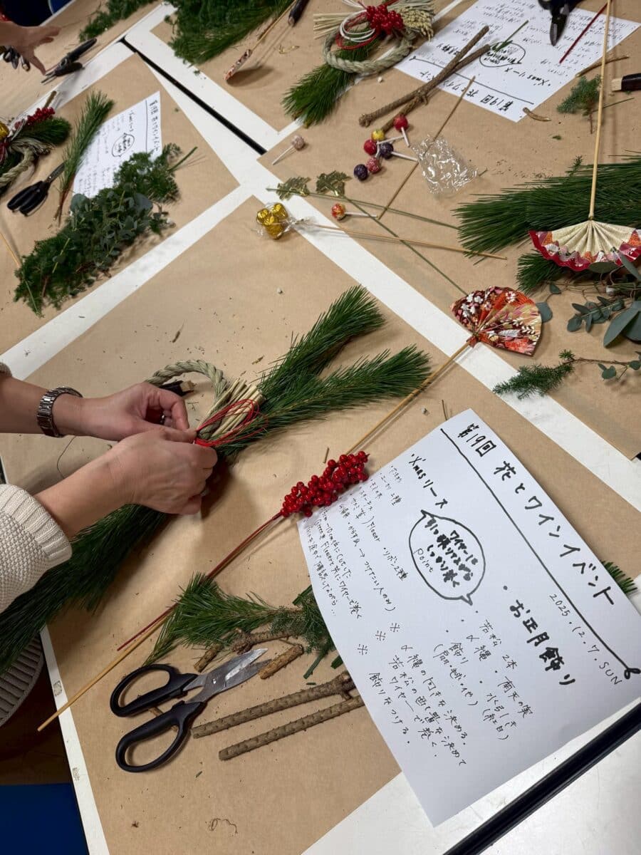 第19回花とワインのイベントを開催いたしました《12月7日@滋賀》 3 line oa chat 251214 092954