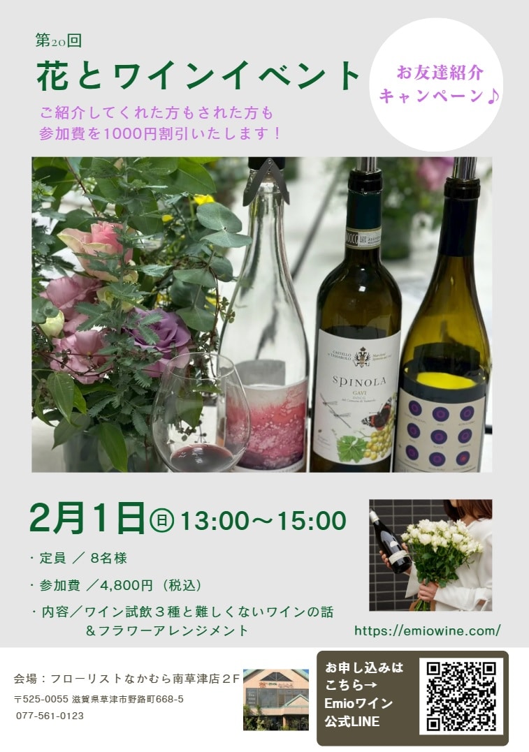 b8d22f62d7295c6d9bf66821c075eecd