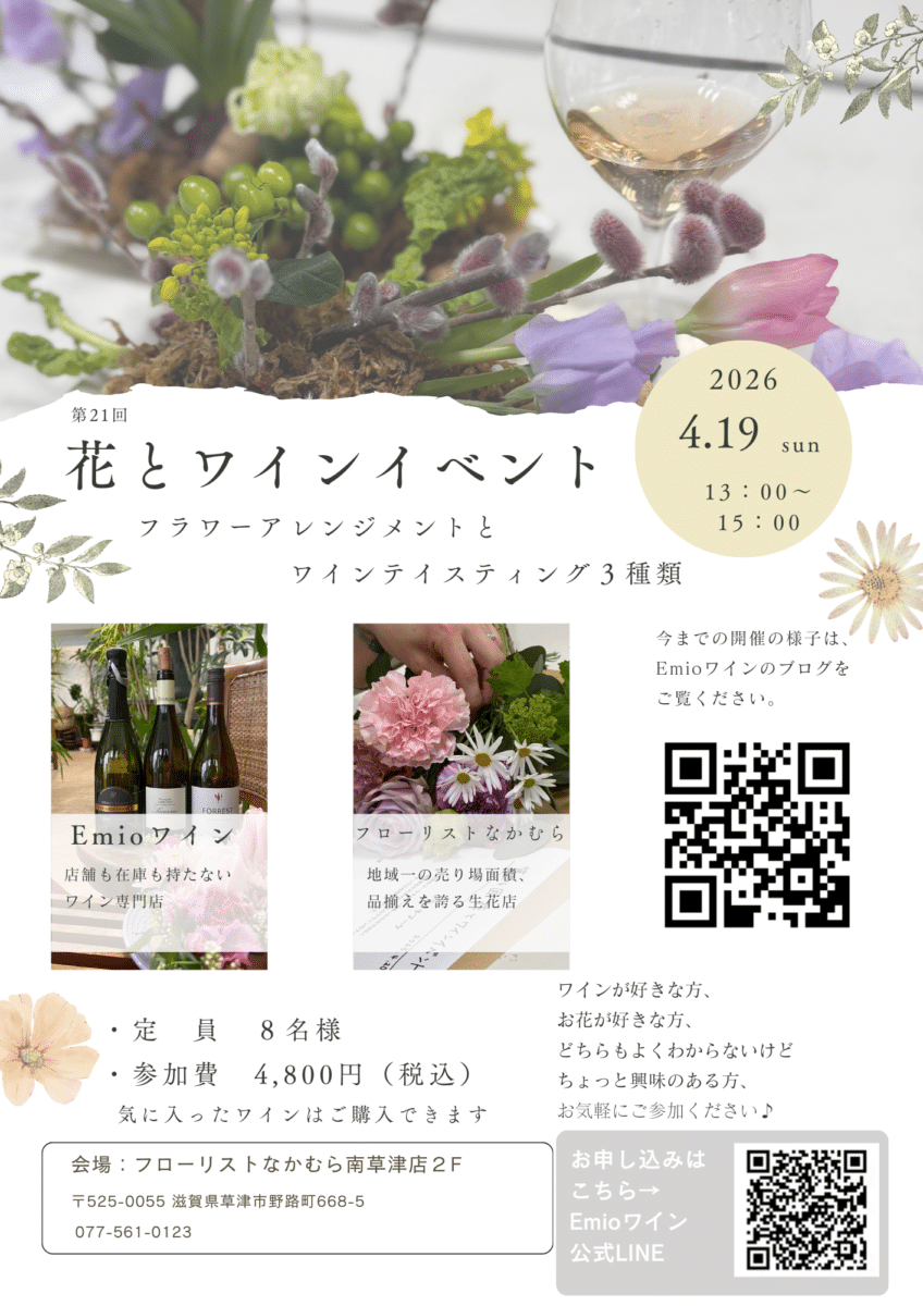 0072aed027eaebef4e2ea256fa614b89