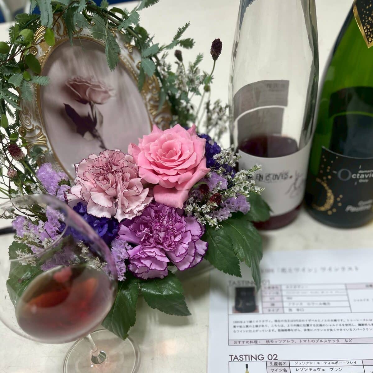 line oa chat 260303 141135