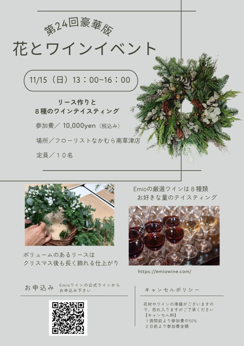 537b60b39eb300f51f2a3b27329ec4a1